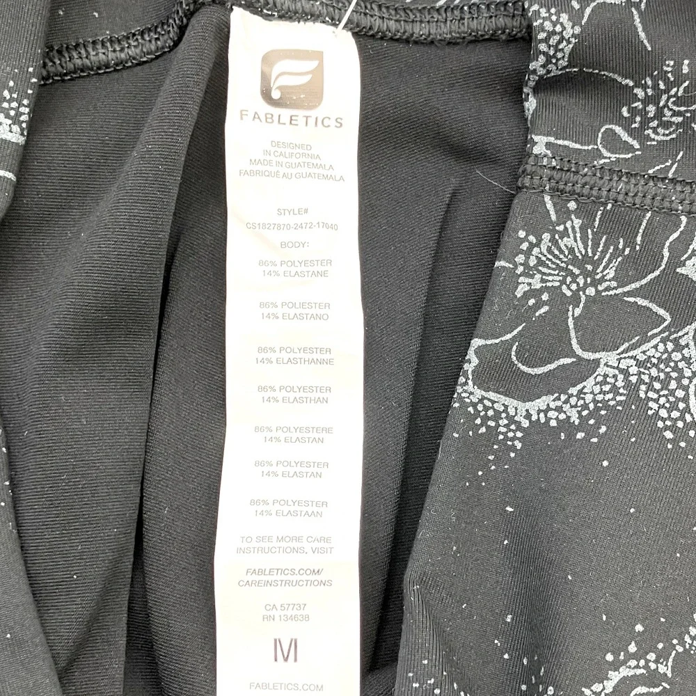Fabletics High Waisted Powerflex 7/8 Leggings - Picture 5 of 7